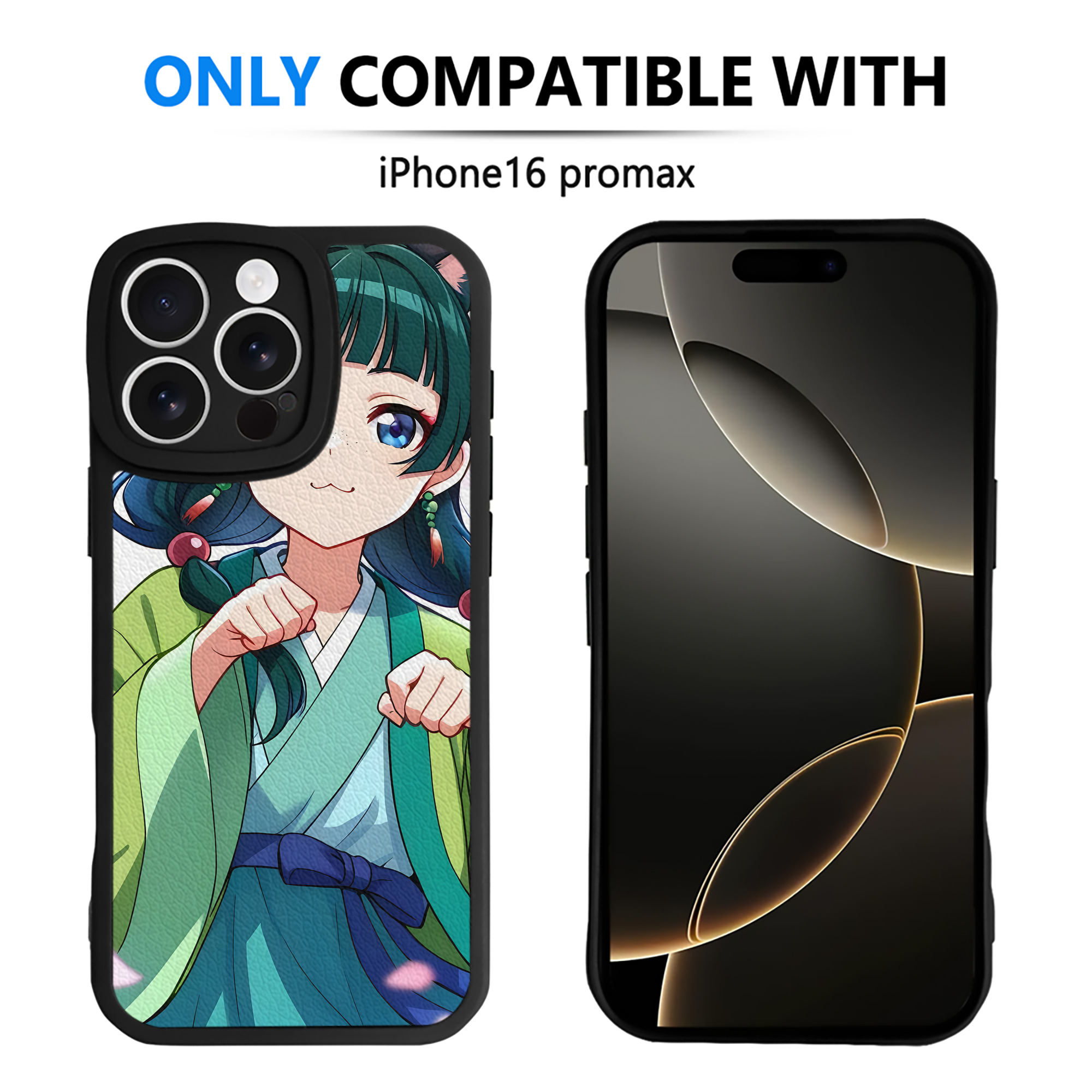 （画像用） 薬屋のひとりごと The Apothecary Diaries 【iPhone 16シリーズ対応】シリコンスマホケース（レザー調） 材質：シリコン